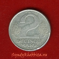 2 марки 1957 года ГДР